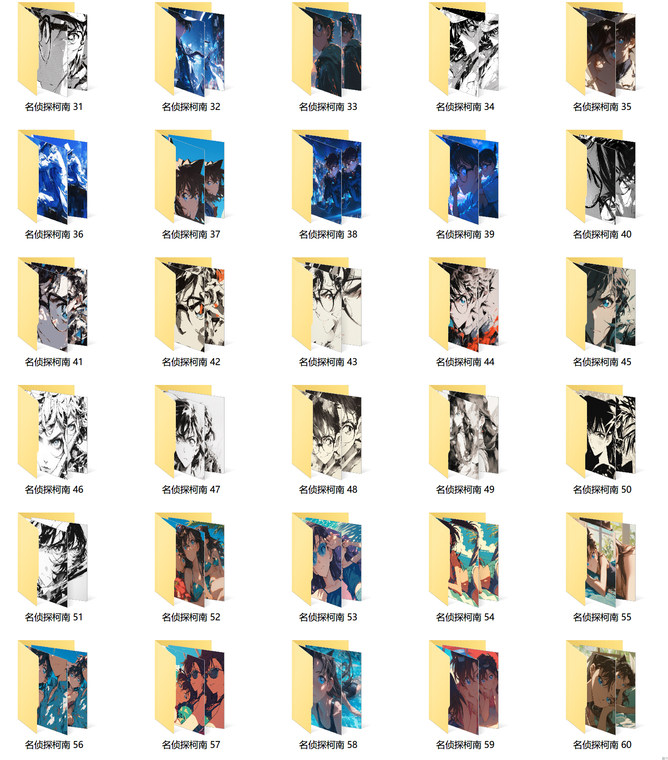 97 Sets Of Self made Selected Conan Wallpapers For Mobile Phones And 97 sets of self made selected conan wallpapers for mobile phones and