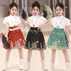 Mamian Skirt Girls' Short Traditional Chinese Costume Set 2026 New Style Children's Thin Summer National Style Tang Suit