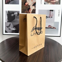 Li Ning Handbag Counter Genuine Red Shopping Paper Bag National Trend Gift Bag Clothing Packaging Paper Bag