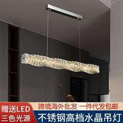 Modern minimalist art crystal chandeliers living room dining room Italian light luxury branch bar bedroom creative designer light