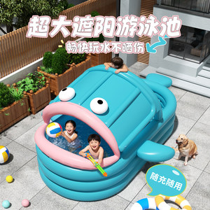
Summer home swimming pool large large outdoor outdoor inflatable foldable children adults small children