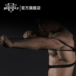 Ironwolf Boxing Punch Speed Training Air Strike Resistance Rope Elastic Band Muay Thai Sanda Fighting Resistance Endurance