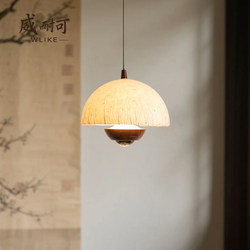 Xuan Paper Flower Bud Bedside Table Small Pendant Lamp, Song Dynasty Aesthetics, High-End Vintage Atmosphere, Entryway Pendant Light