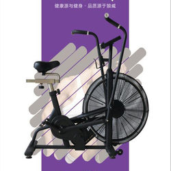 Commercial Wind Resistance Spinning Bike Fan Exercise Bike Airbike Spinning Bike Home Bicycle