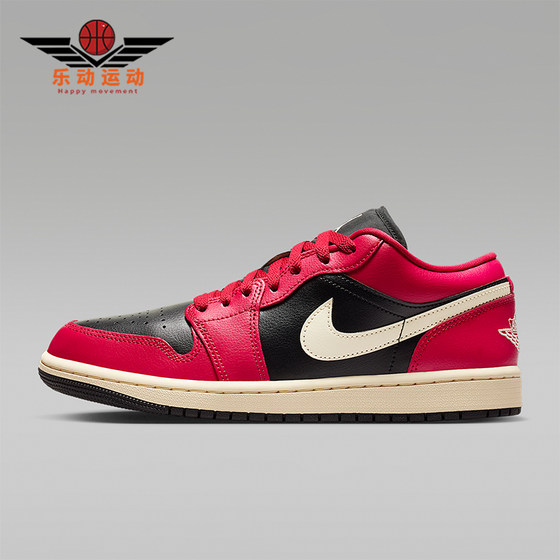 
Nike/Nike genuine JORDAN women's training sports breathable and wear-resistant low-top basketball shoes DC0774-605