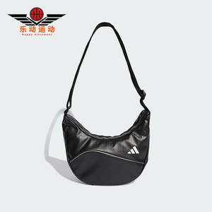 
Adidas/Adidas authentic 2025 spring ladies shine classic sports crossbody bag JX4030