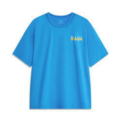 Li-Ning Genuine Wade Series Men's Ice-Feel Soft Breathable Comfortable Loose Short-Sleeve Cultural Shirt Ahsu361-7