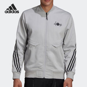 
Adidas/Adidas genuine 2021 autumn new men's casual jacket GN6884