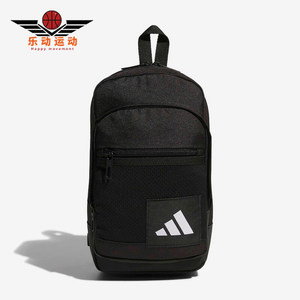 
Adidas/Adidas genuine 2026 men's and women's simple casual classic daily cross-body bag KE7432