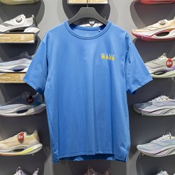 Li-Ning Genuine Wade Series Men's Round-Neck Loose, Cool, Sporty and Comfortable Short-Sleeved Cultural Shirt Ahsu361-7