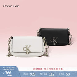Ck Women's Bag Casual Commuter Style Elegant Lettered Twist Buckle Flap Chain Shoulder Crossbody Bag Saddle Bag Gift