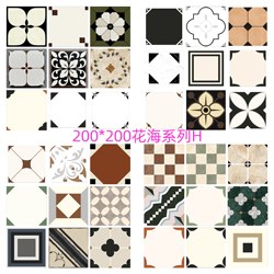 200*200 Nordic Small Floral Tiles Foshan Manufacturer Wholesale Direct Sales Background Wall Tiles Wall Tiles for Shower, Kitchen, and Bathroom