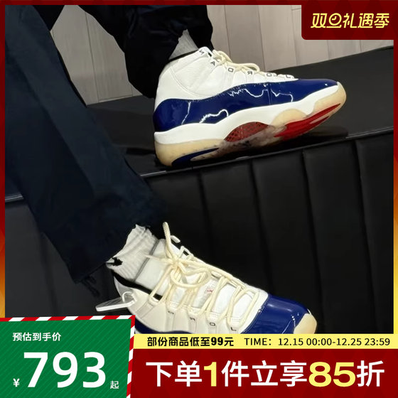 
NIKE Nike big children's shoes AIR JORDAN 11 RETRO sports training basketball shoes IH2364-400