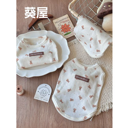 Soft Milk Bear｜Pet Pure Cotton Vest, Home Dog Clothes, Pet Clothing, Cat and Dog Home Wear