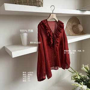 Wenwen original W2579-heavy lace splicing hand-pleated versatile literary long-sleeved fashionable and gentle shirt