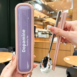 【High-Quality Personal Use by the Boss Lady】Chopsticks and Spoon Set, Portable Cutlery for One Person, with Carrying and Storage Case for Outings
