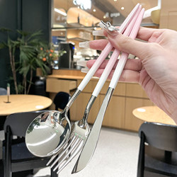 【Boss Lady's Personal Use, Stylish Model】Western Cutlery Set of Knife, Fork, and Spoon in Three Pieces, Gradient Color, Special Set for Cutting Steak