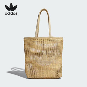 
Adidas/Adidas genuine clover women's hollow knitted large-capacity shoulder bag KC1421