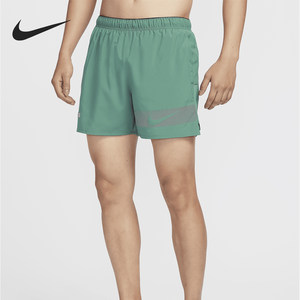 
Nike/Nike genuine new summer woven men's breathable sports running shorts FN3049-361