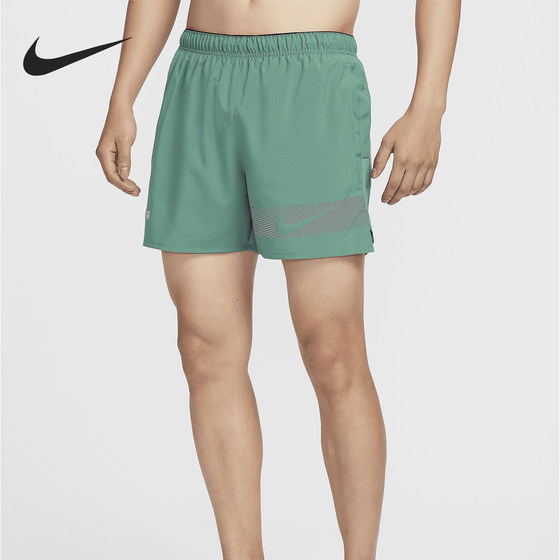 
Nike/Nike genuine new summer woven men's breathable sports running shorts FN3049-361