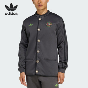 
Adidas/Adidas genuine clover men's football casual slim knitted jacket JV5880