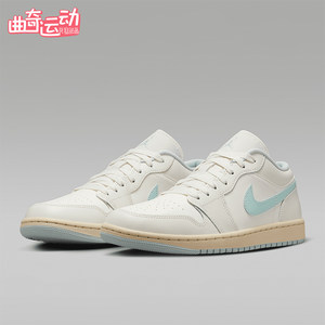 
Nike/Nike genuine JORDAN women's shock-absorbing low-top lace-up wear-resistant sports basketball shoes DC0774-134