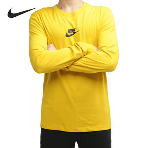 
Nike/Nike genuine SPORTSWEAR JDI fall new men's sports long-sleeved T-shirt CU7391