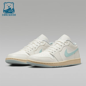 
Nike/Nike genuine JORDAN women's shock-absorbing low-top lace-up wear-resistant sports basketball shoes DC0774-134