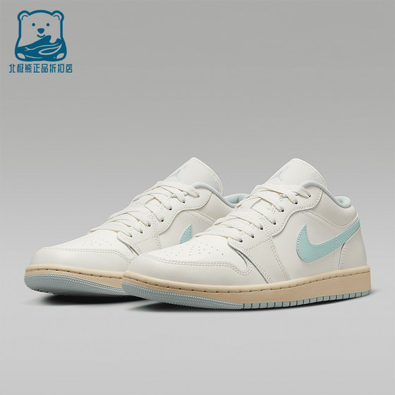 
Nike/Nike genuine JORDAN women's shock-absorbing low-top lace-up wear-resistant sports basketball shoes DC0774-134