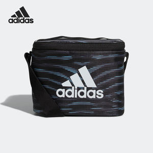 Adidas/Adidas Genuine Portable Cold Hidden Bag Men's Women's Sports Fitness Shoulder Backpack H64766