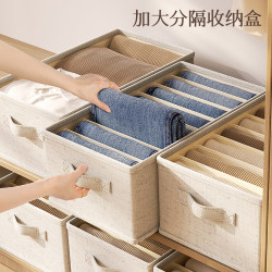Organizing Expert Recommends Wardrobe Storage Baskets, Clothes Divider Storage Boxes, Storage Containers, Foldable Seasonal Pants Storage Solutions