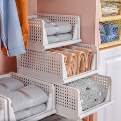 Organizing Expert Recommends Wardrobe Divider Shelves, Clothing Storage Boxes, Drawer-Style Storage, Foldable Space Utilization Tool