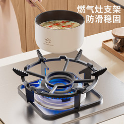 Organizing Expert Recommends Gas Stove Stand, Kitchen Storage Rack, Pot Rack, Cookware Storage Solution, Gas Stove Countertop Rack