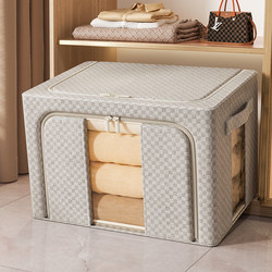 Organizers Recommend Washable Storage Boxes Made of Cotton and Linen with Large Capacity for Clothes, down Jackets, Quilts, and Wardrobe Storage