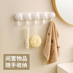 Organizer Recommended Kitchen Suction Cup Hooks, No-Drill, Strong Load-Bearing Adhesive Hooks, Traceless, for Door and Wall, Bathroom Use