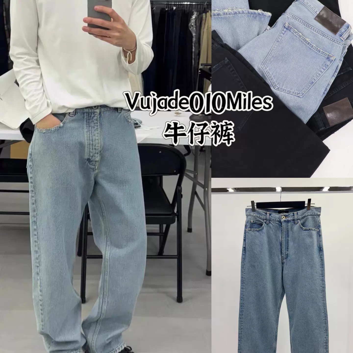 希少極上美品　TD-Z103ML TYPE R+ 高腰紧身版复古弹力灰色牛仔裤