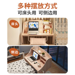 Spot quick delivery college student bed desk computer table bunk dormitory artifact suspended desk bed desk side table