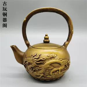 仿古纯铜酒壶茶壶- Top 100件仿古纯铜酒壶茶壶- 2024年11月更新- Taobao