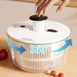 Large Household Vegetable Dehydrator, Salad Spinner, Fruit and Vegetable Water Spinner, Vegetable Basket, Fruit Washing and Draining Tool