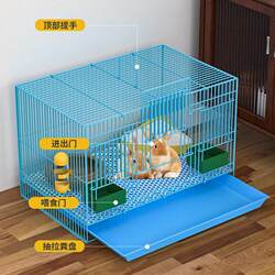 Large Rabbit Cage for Home Use, Indoor Rabbit Cage with Toilet, Double-Layer Rabbit Villa, Encrypted Small Rabbit Cage, Guinea Pig Cage, Clearance Sale