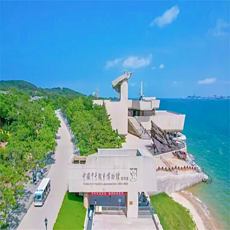 山东旅游团/vip6人威海3日2晚纯玩小团-灵活自选/0自费0购物