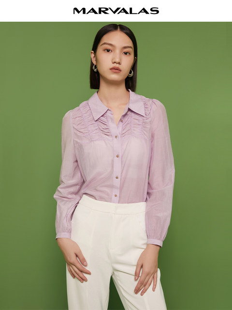 Mandesy shirt for women's mulberry silk chic Korean dressing top 2025 ... Mandesy shirt for women's mulberry silk chic Korean dressing top 2025 ...