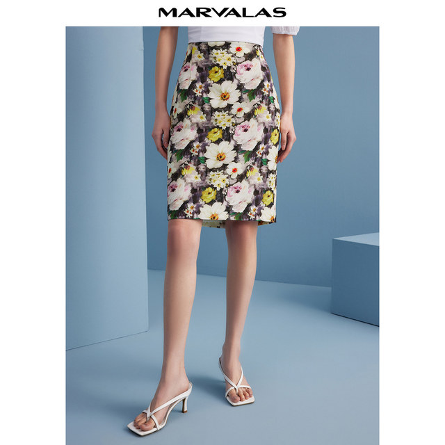 Mandes French retro high-waisted skirt 2025 summer new elastic romantic oil painting printed hip-packing skirt