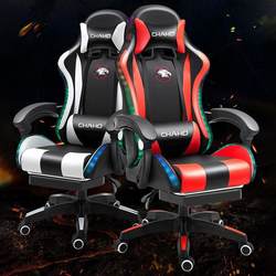 Gaming Chair Computer Chair Racing Office Chair Gaming Chair Seat Internet Cafe Accessories