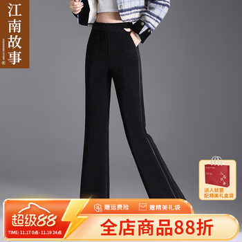 
Jiangnan Story Middle-aged and Elderly Chenille Slim Pants