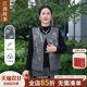 Live broadcast authentic Jiangnan Story Mom Autumn Embroidered Vest middle-aged and elderly women’s fashionable and elegant three-piece set