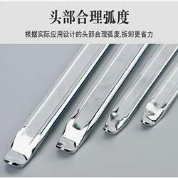 German Imported Tire Removal Tool Pry Bar Pry Plate Tire Lever Car Electric Vehicle Tire Lever Motorcycle