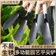 U first try planting vegetables manganese steel small shovel planting flowers and vegetables tools digging wild vegetables and flowers weeding digging shovel gardening