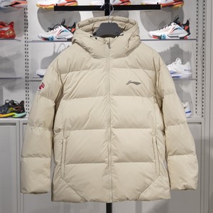 
Li Ning genuine CBA professional basketball series men's loose thick warm sports hooded cotton jacket AJMU087-5