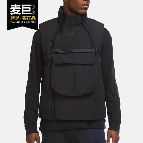 Nike/Nike genuine Nike Tech Pack Men's Men's Function